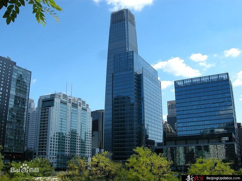 中國國際貿易中心三期工程 China World Trade Center